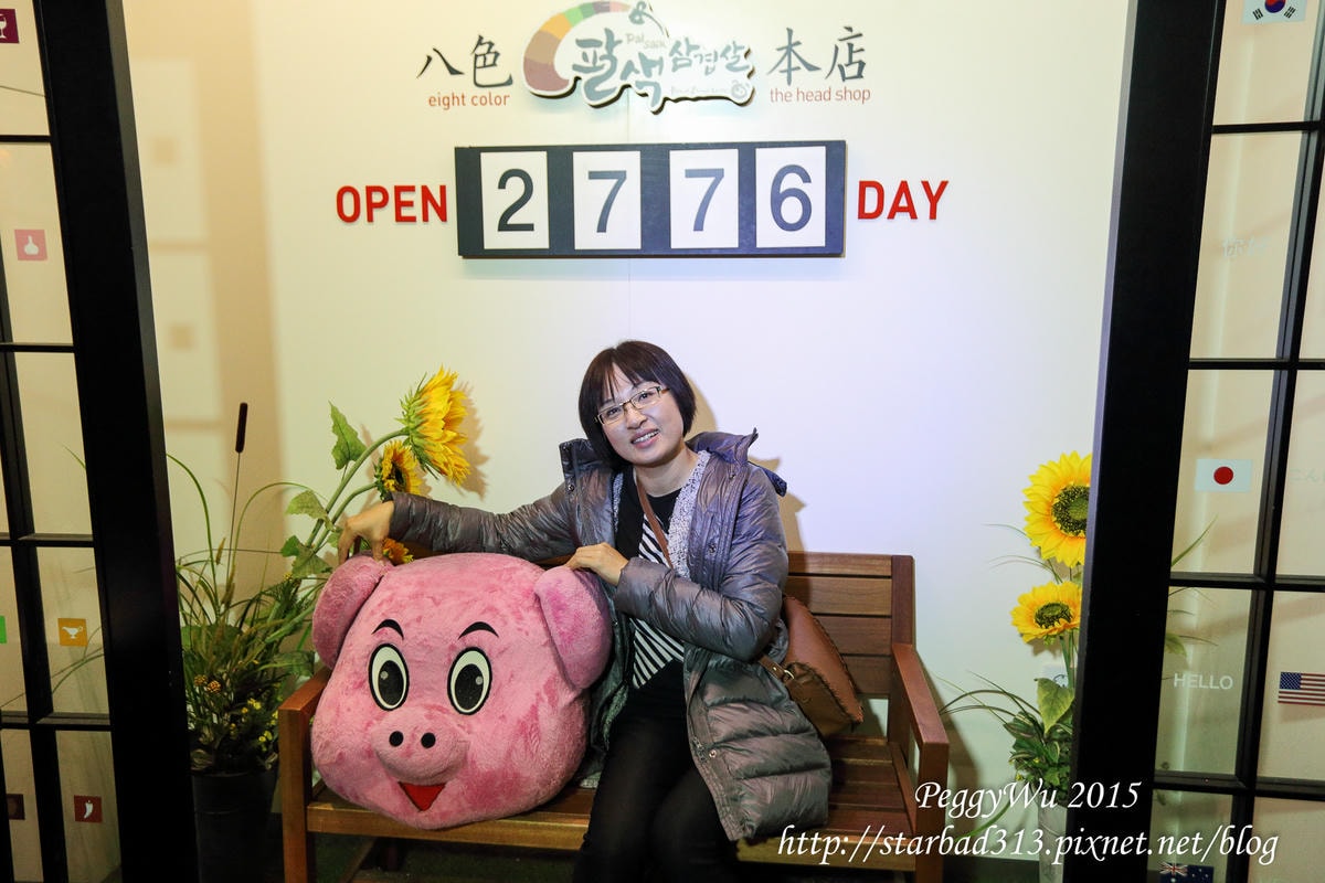 20251013-6pshz 20251013-6pshz