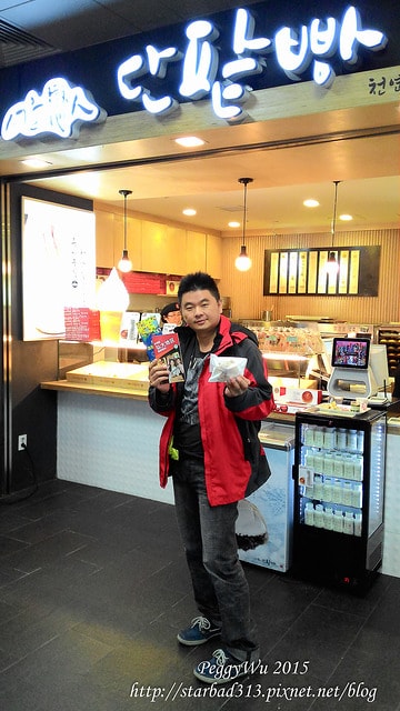 20251013-90g0f 20251013-90g0f