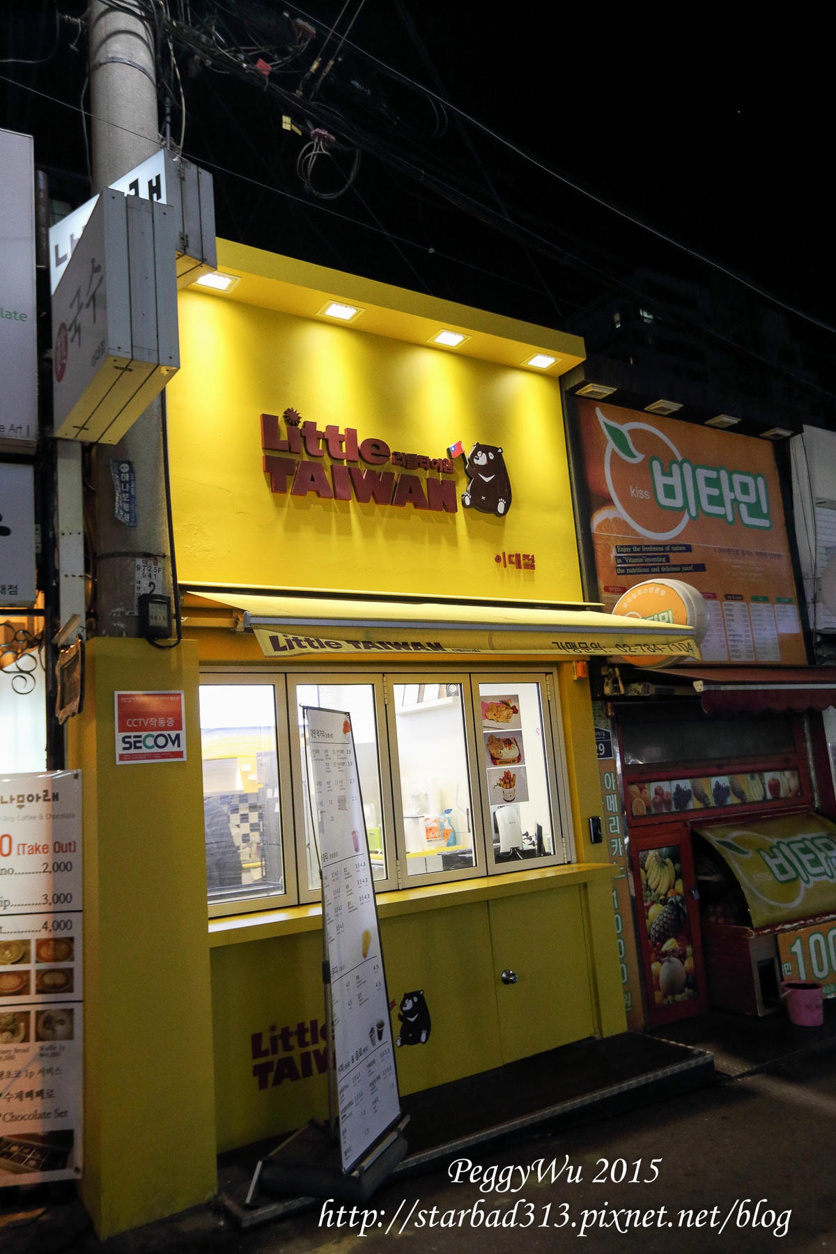 20251013-aku0n 20251013-aku0n