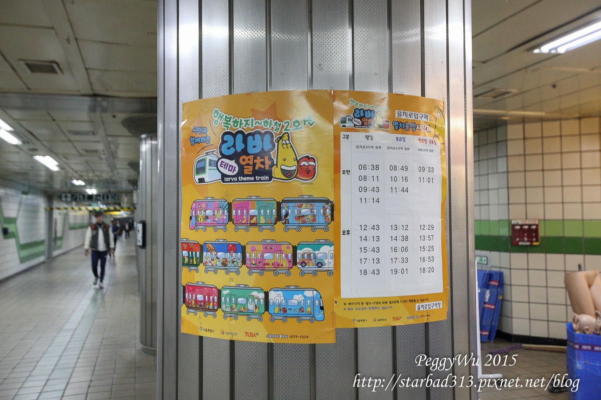 20251013-avtvd 20251013-avtvd