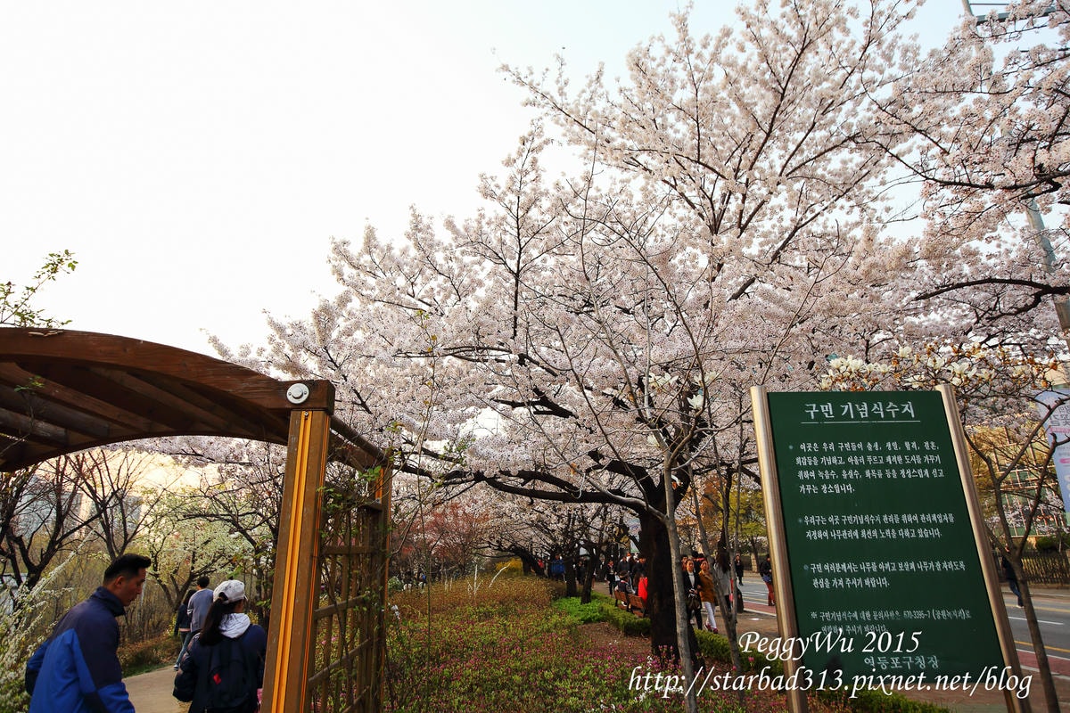 20251013-gpdqs 20251013-gpdqs