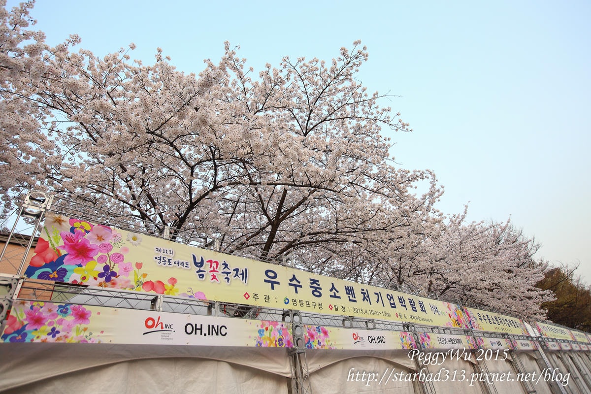 20251013-p3qjq 20251013-p3qjq