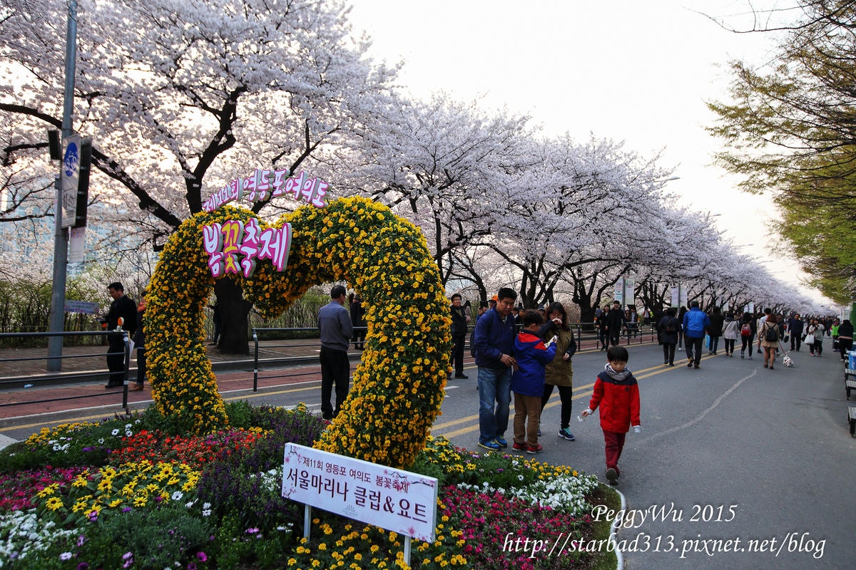 20251013-skbxg 20251013-skbxg