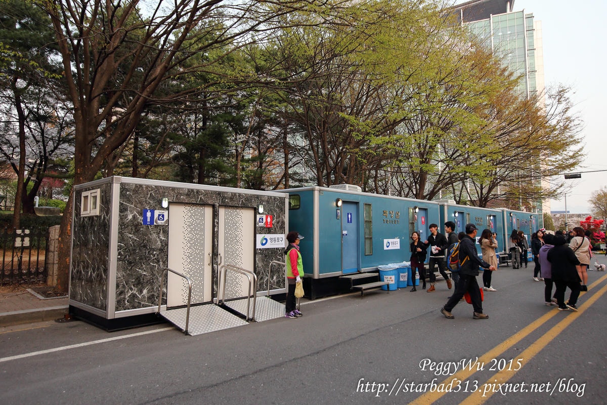 20251013-srf2f 20251013-srf2f