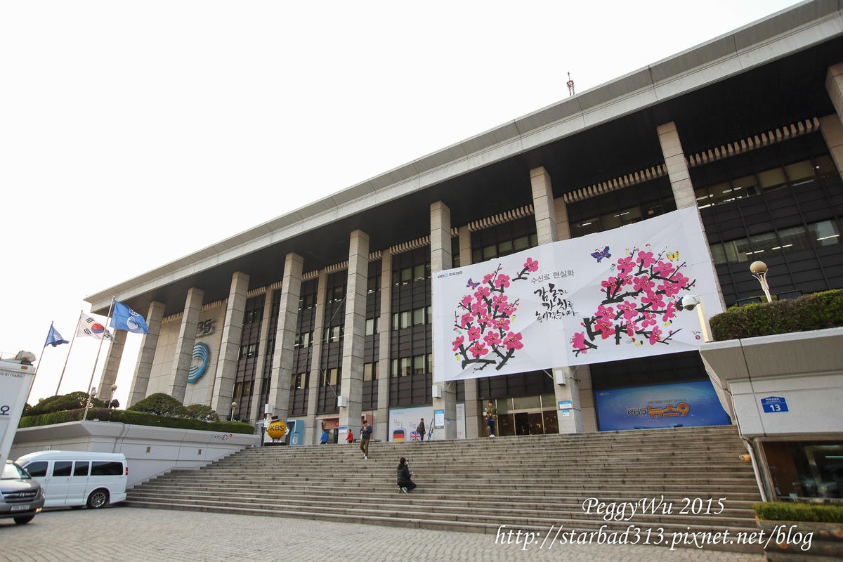 20251013-u13o5 20251013-u13o5