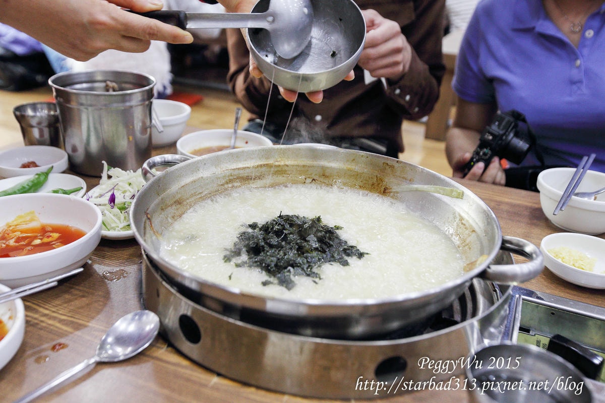 20251013-uooqa 20251013-uooqa