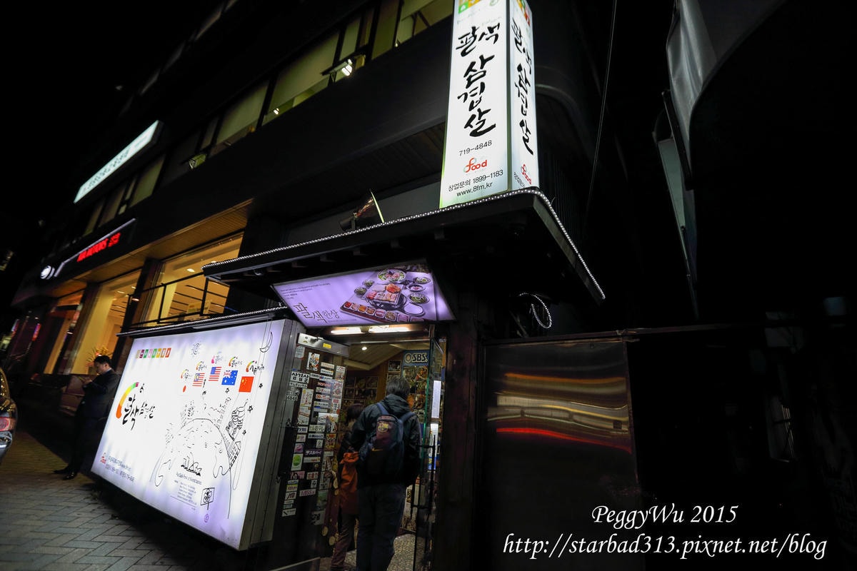 20251013-vpd7l 20251013-vpd7l