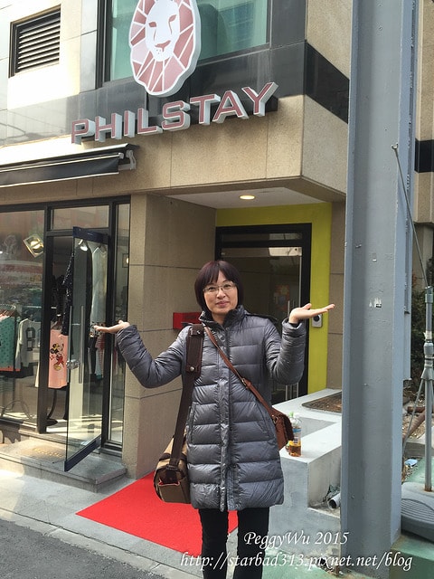 20251013-wx2sp 20251013-wx2sp