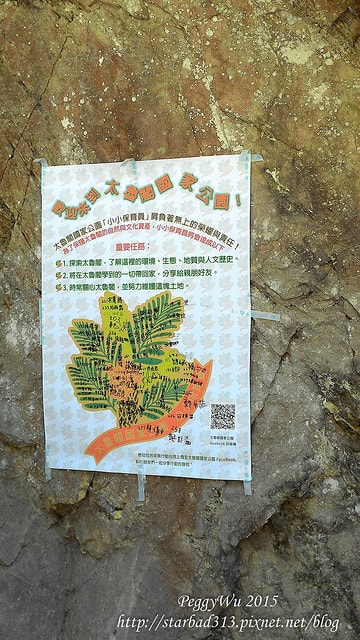 20251013-7otid 20251013-7otid