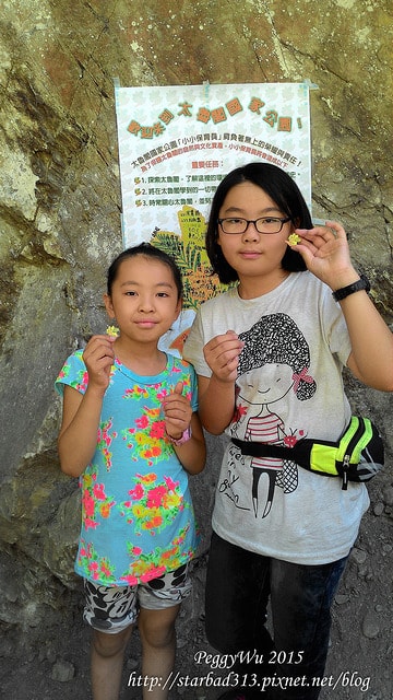 20251013-a4stj 20251013-a4stj