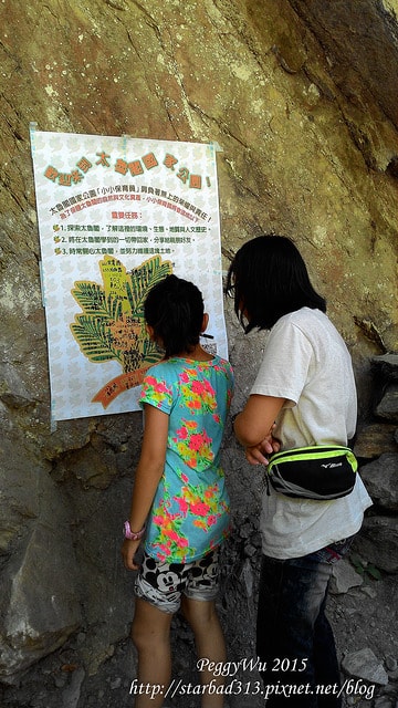 20251013-maq60 20251013-maq60