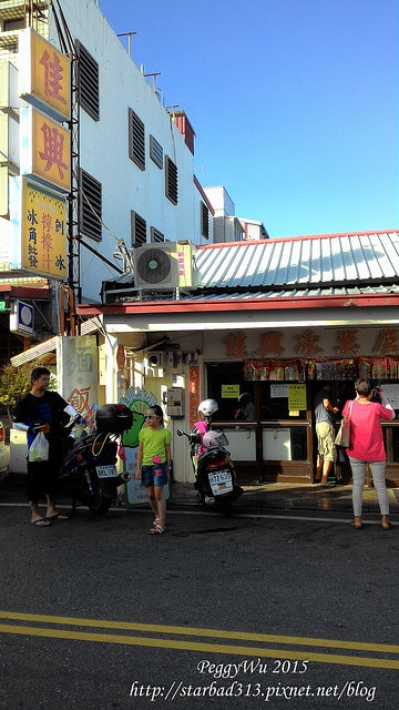 20251013-mmra3 20251013-mmra3