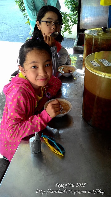 20251013-pa2ms 20251013-pa2ms