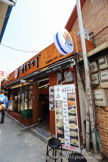 20251013-pdcxv 20251013-pdcxv