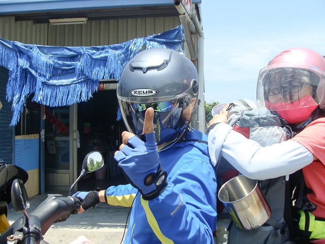 20251013-pvotx 20251013-pvotx