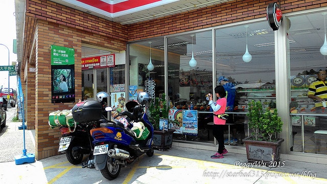 20251013-sdm8n 20251013-sdm8n