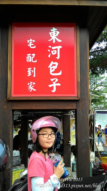 20251013-sltzn 20251013-sltzn