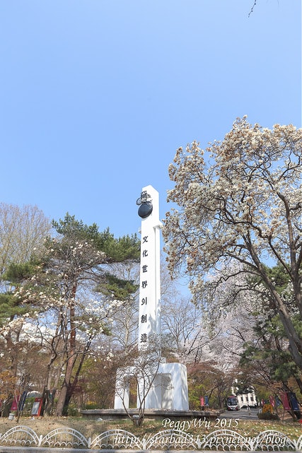 20251013-ukdf2 20251013-ukdf2