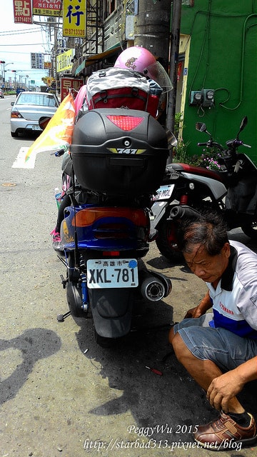 20251013-v8keg 20251013-v8keg