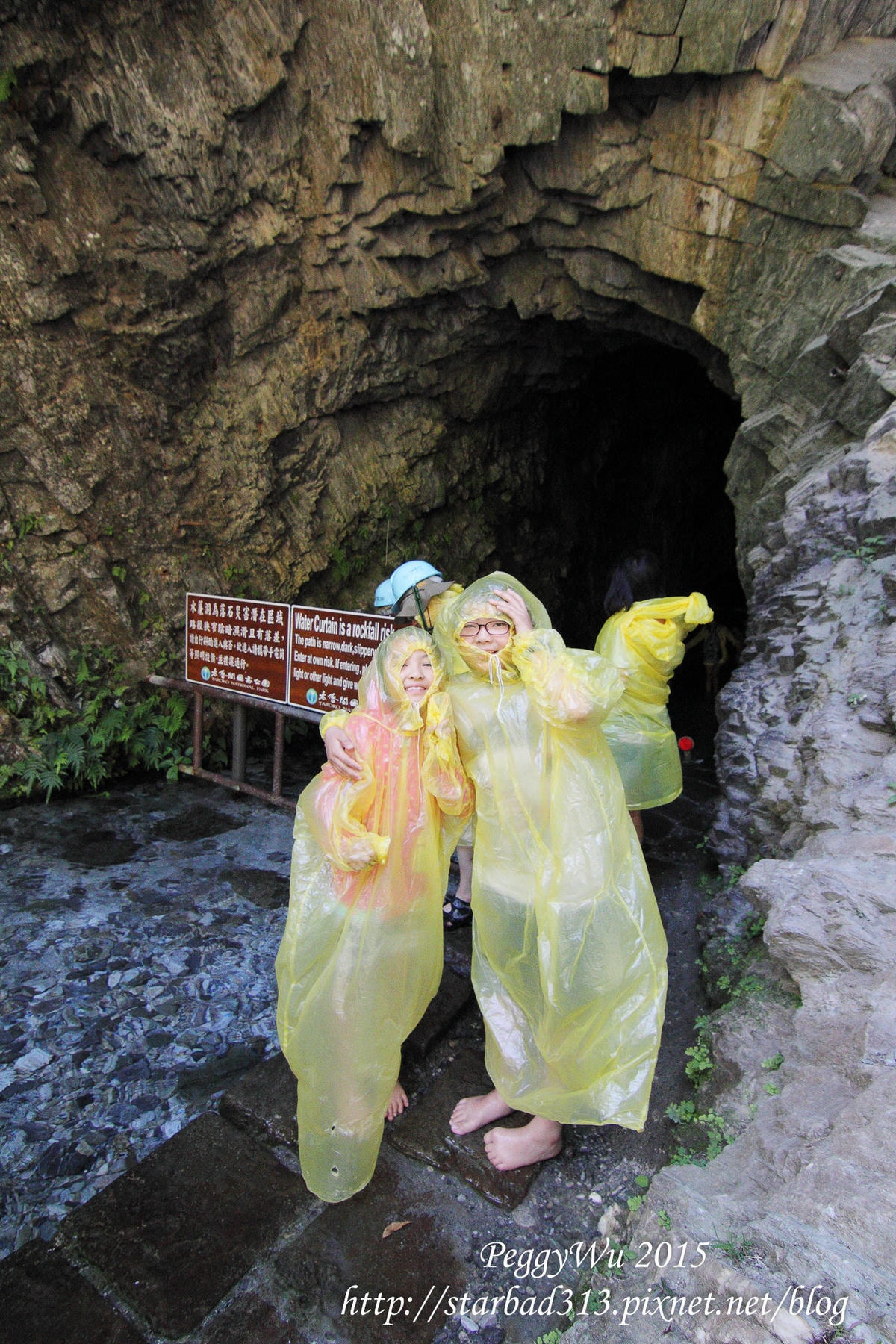 20251013-veza5 20251013-veza5