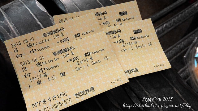 20251013-wudf9 20251013-wudf9