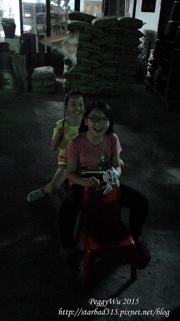 20251013-xoxee 20251013-xoxee