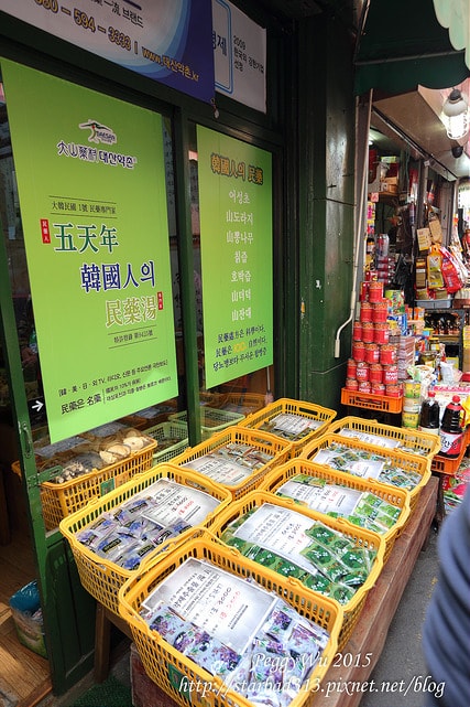 20251013-0epee 20251013-0epee