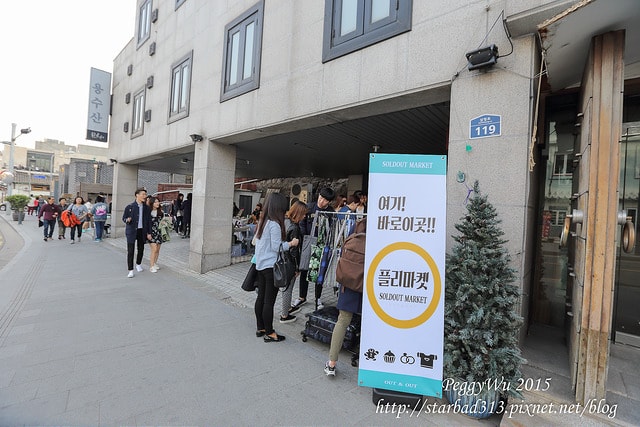 20251013-26rdy 20251013-26rdy