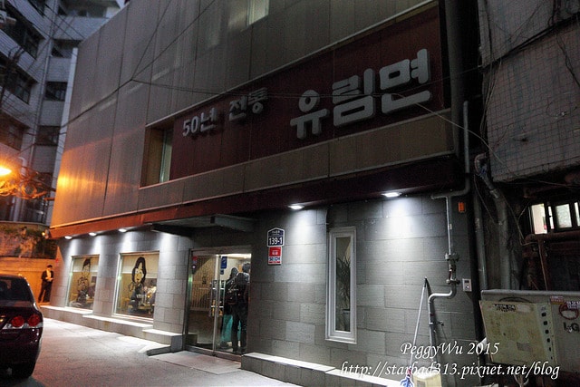 20251013-46rjd 20251013-46rjd