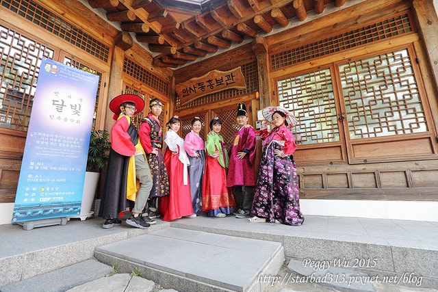 20251013-6vws2 20251013-6vws2