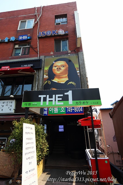 20251013-7x4fk 20251013-7x4fk