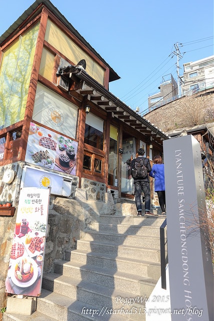 20251013-994sj 20251013-994sj