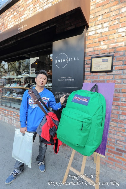 20251013-cr2og 20251013-cr2og