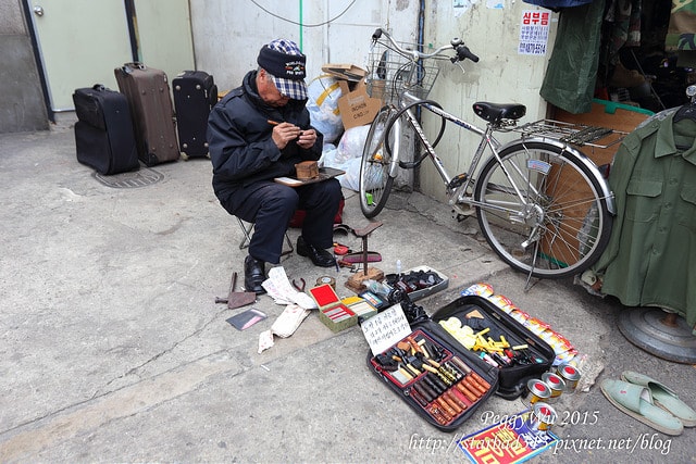 20251013-cya4s 20251013-cya4s