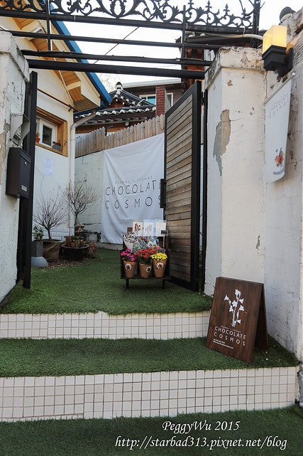 20251013-ehim2 20251013-ehim2