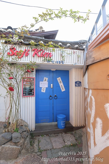 20251013-gky8m 20251013-gky8m