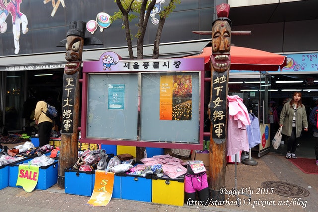 20251013-mqhql 20251013-mqhql