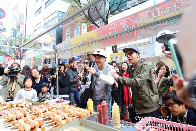 20251013-nsmbs 20251013-nsmbs