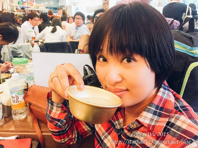 20251013-p6tsd 20251013-p6tsd