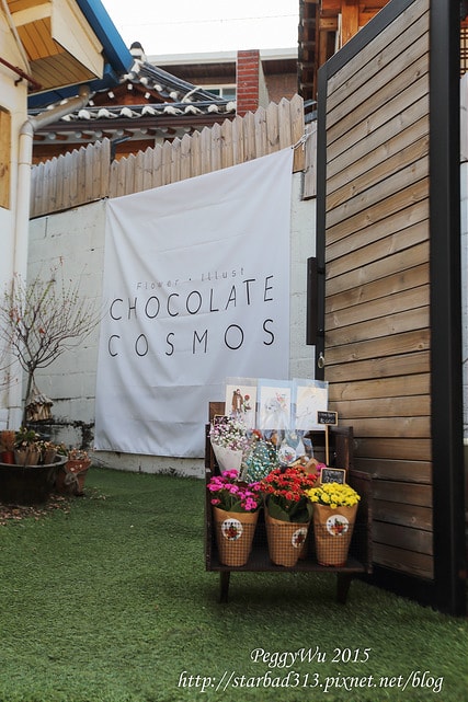 20251013-pc121 20251013-pc121