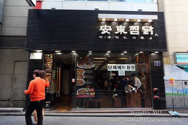 20251013-v8l66 20251013-v8l66