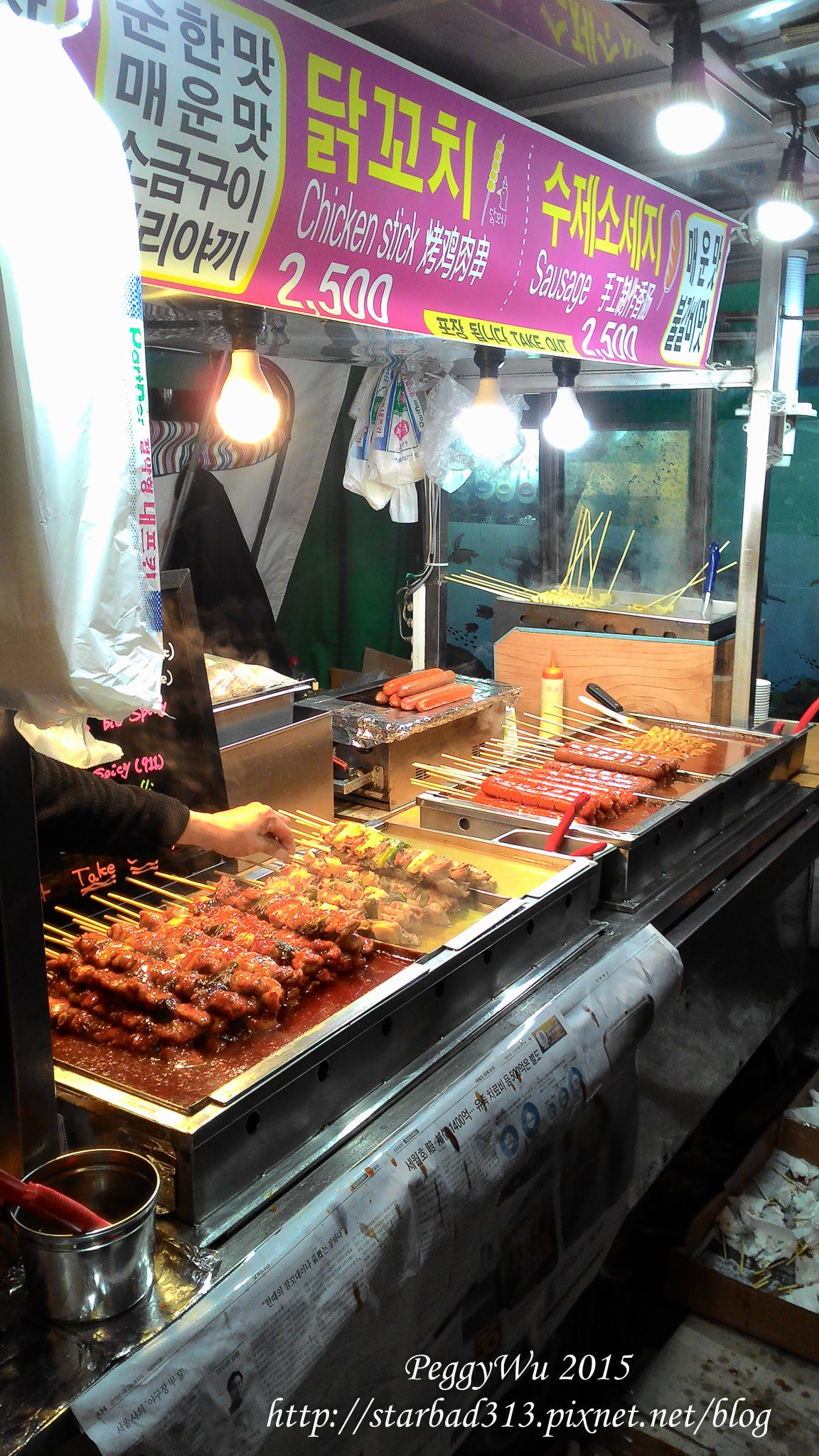 20251013-wz54n 20251013-wz54n