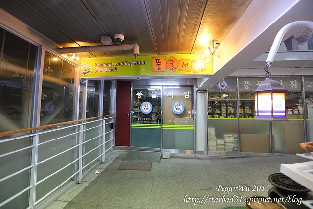 20251013-yexy6 20251013-yexy6