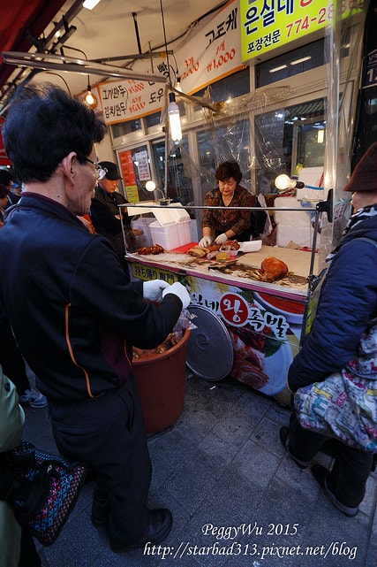 20251013-yrtrc 20251013-yrtrc