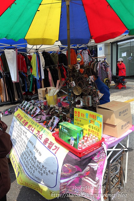 20251013-zxdxq 20251013-zxdxq