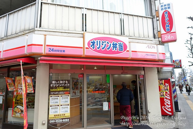 20251013-1h3lz 20251013-1h3lz