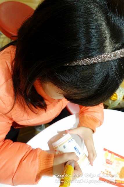 20251013-34h4s 20251013-34h4s