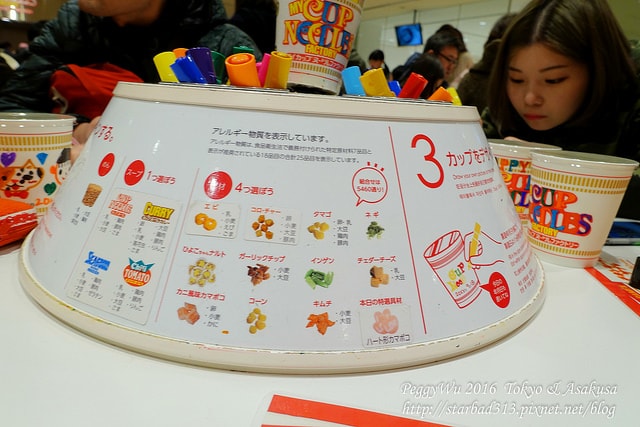 20251013-4uy6x 20251013-4uy6x