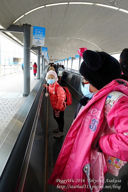 20251013-54j27 20251013-54j27