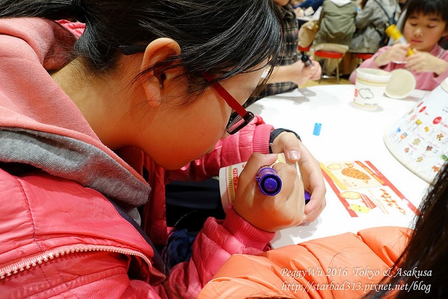 20251013-90dsl 20251013-90dsl